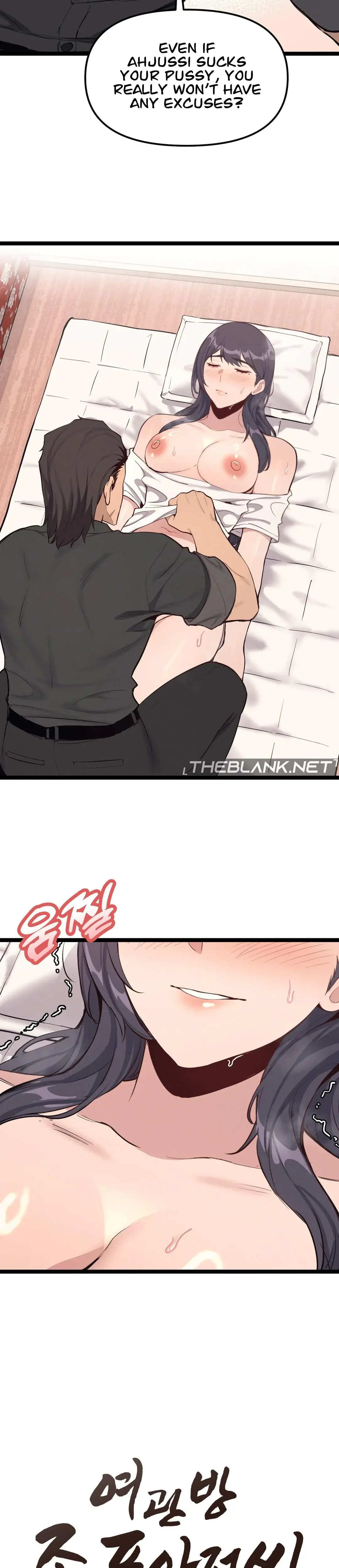 The Gangster at my Motel Episode 1 - Page 23
