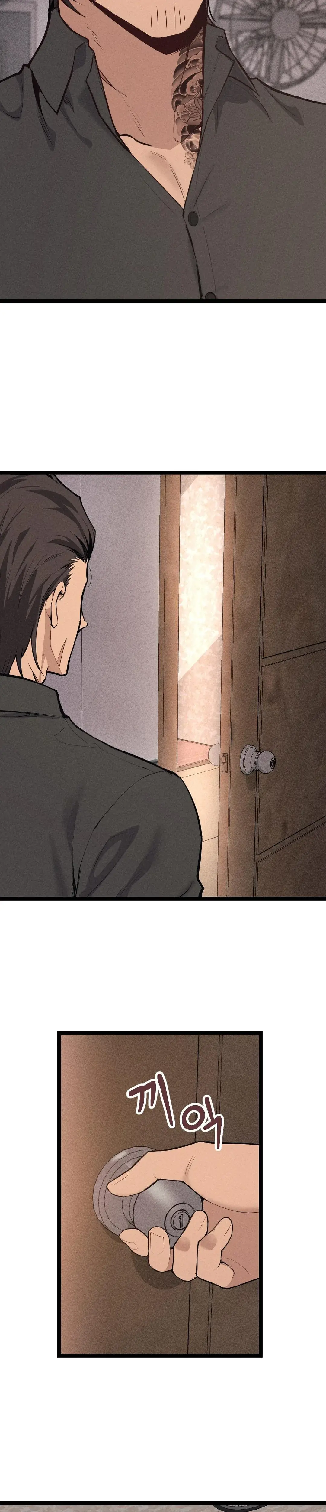 The Gangster at my Motel Episode 1 - Page 8