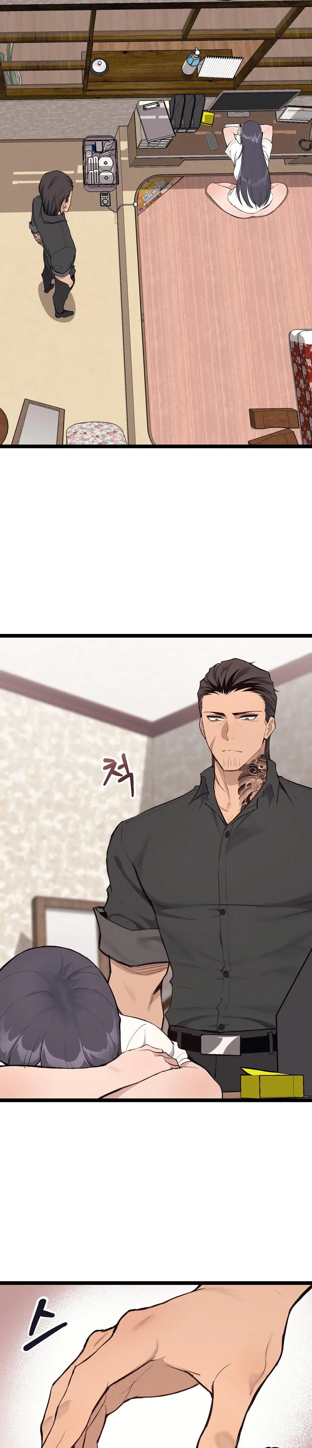 The Gangster at my Motel Episode 1 - Page 9