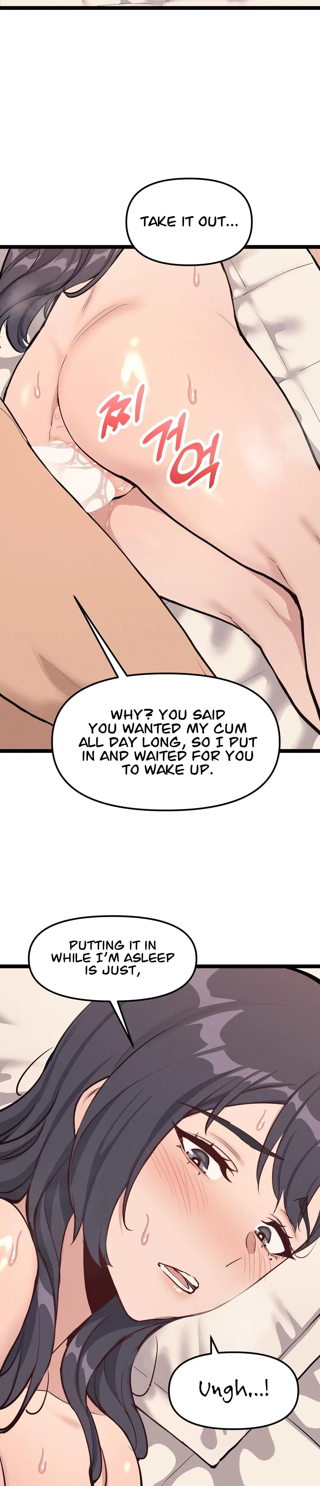 The Gangster at my Motel Episode 6 - Page 18