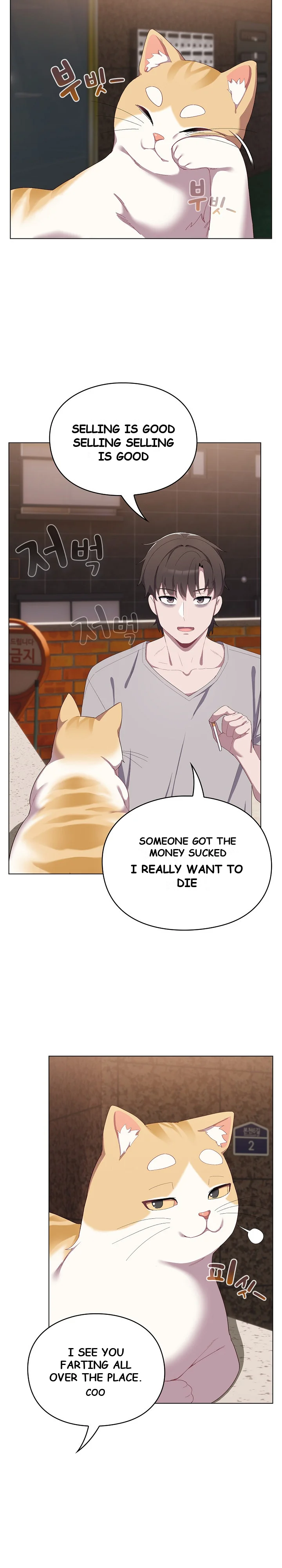 The General is Here! Episode 1 - Page 14