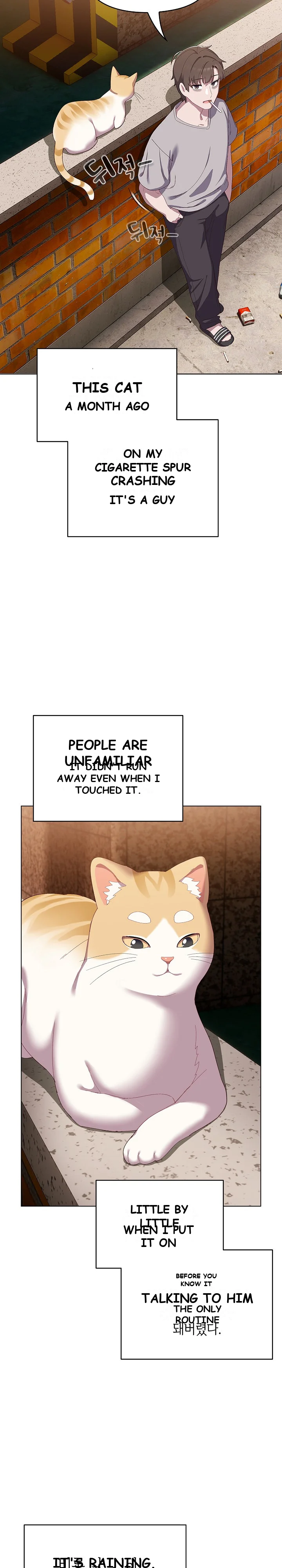 The General is Here! Episode 1 - Page 16