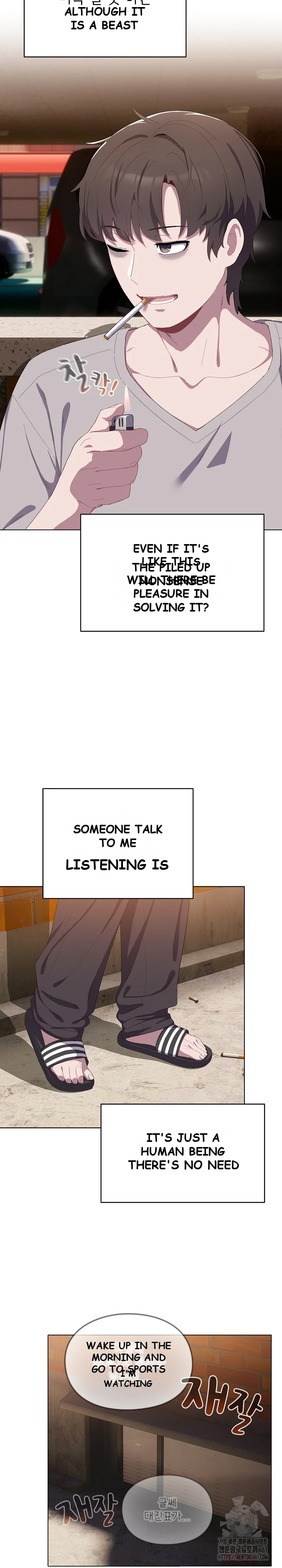 The General is Here! Episode 1 - Page 17
