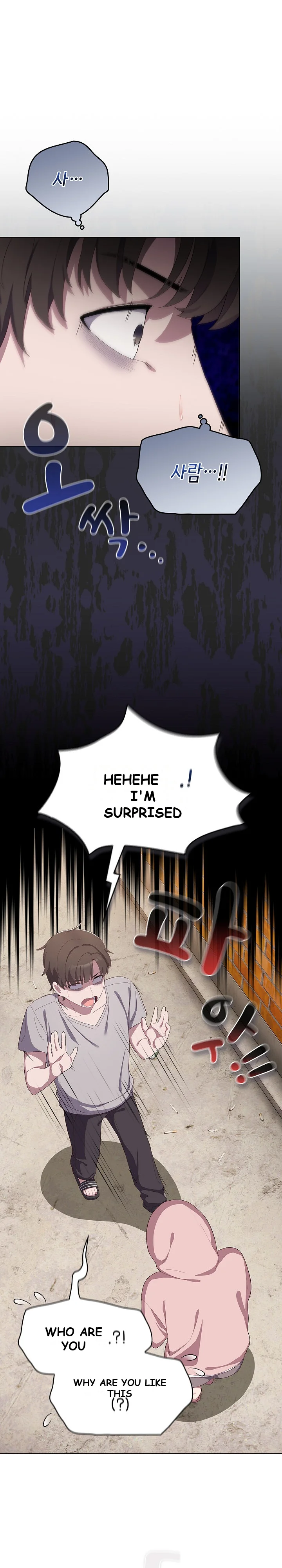 The General is Here! Episode 1 - Page 28