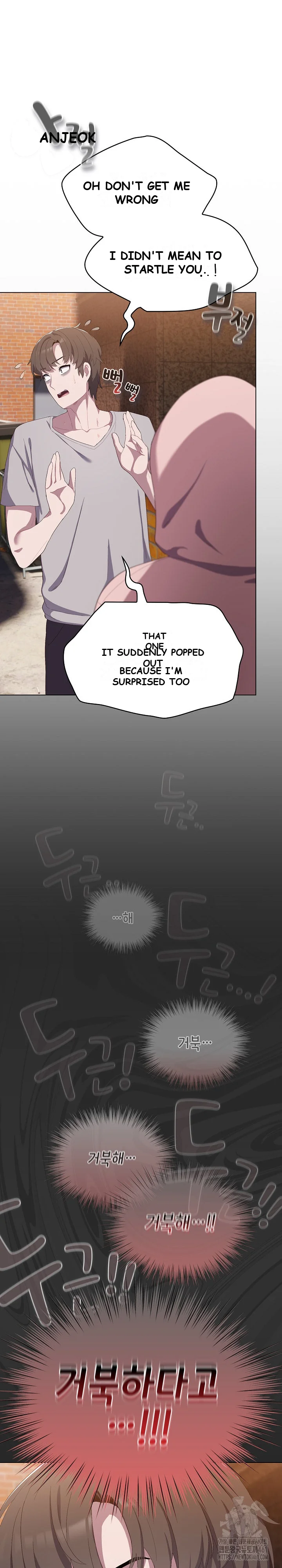 The General is Here! Episode 1 - Page 30