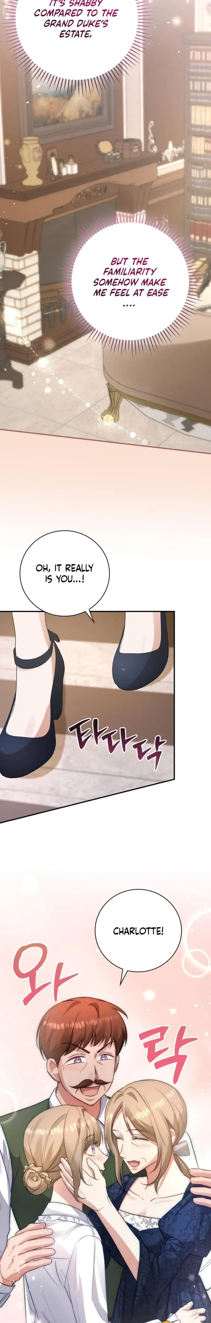 The Genre Is Way Too Different! Episode 10 - Page 17