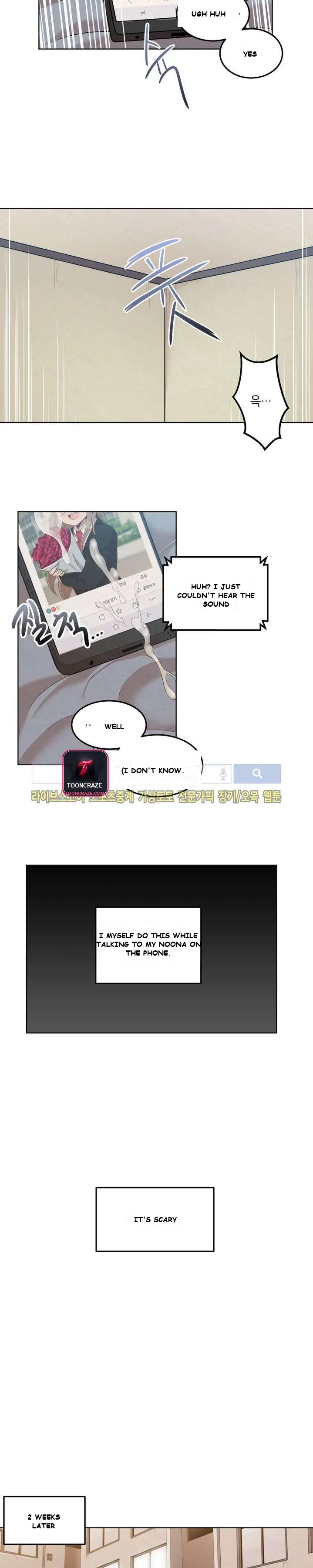 The Girl Beyond the Wall Episode 1 - Page 18
