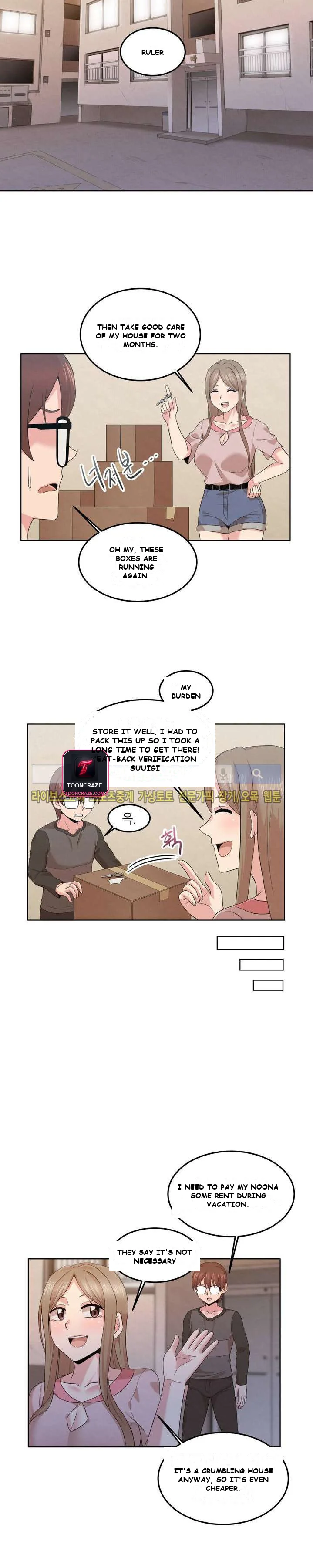 The Girl Beyond the Wall Episode 1 - Page 19
