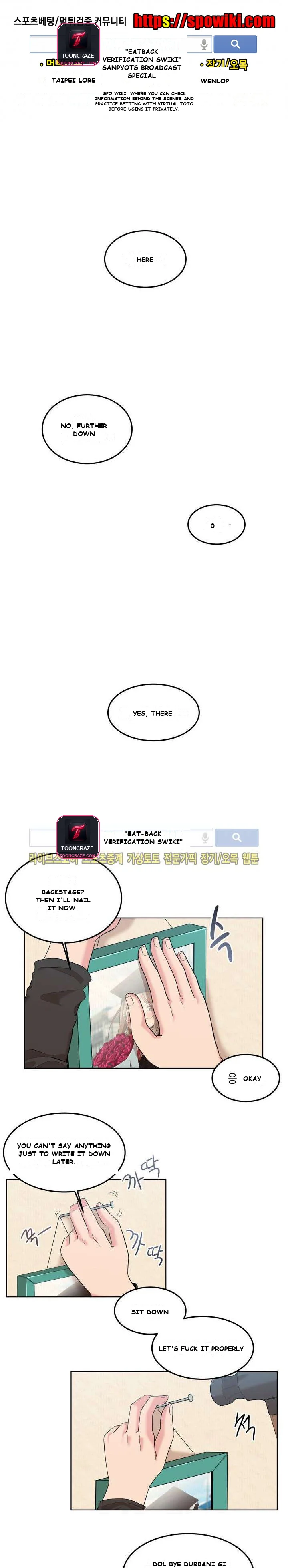 The Girl Beyond the Wall Episode 1 - Page 2
