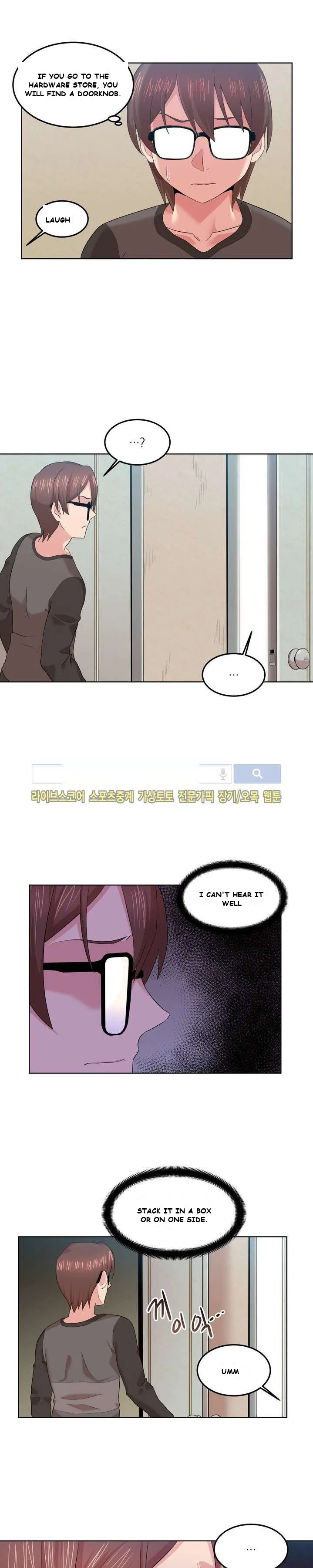 The Girl Beyond the Wall Episode 1 - Page 21