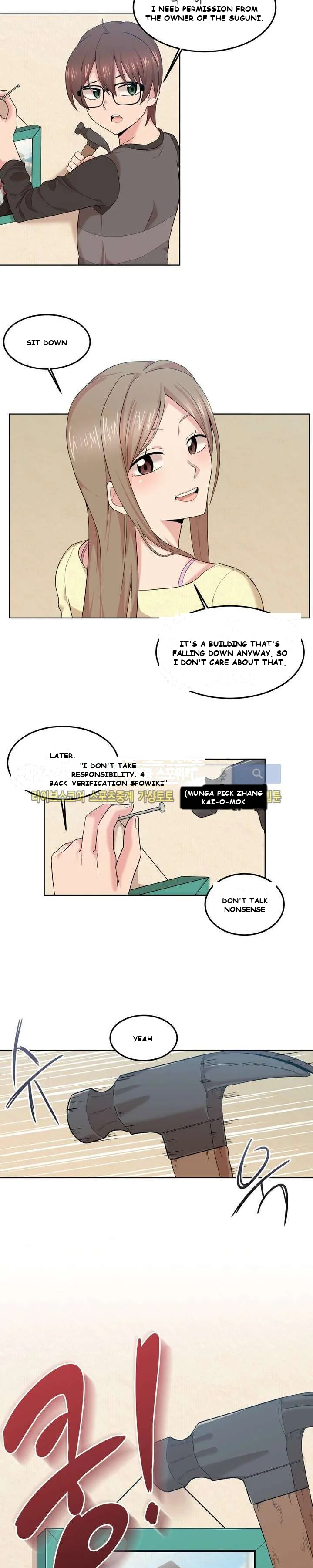 The Girl Beyond the Wall Episode 1 - Page 3