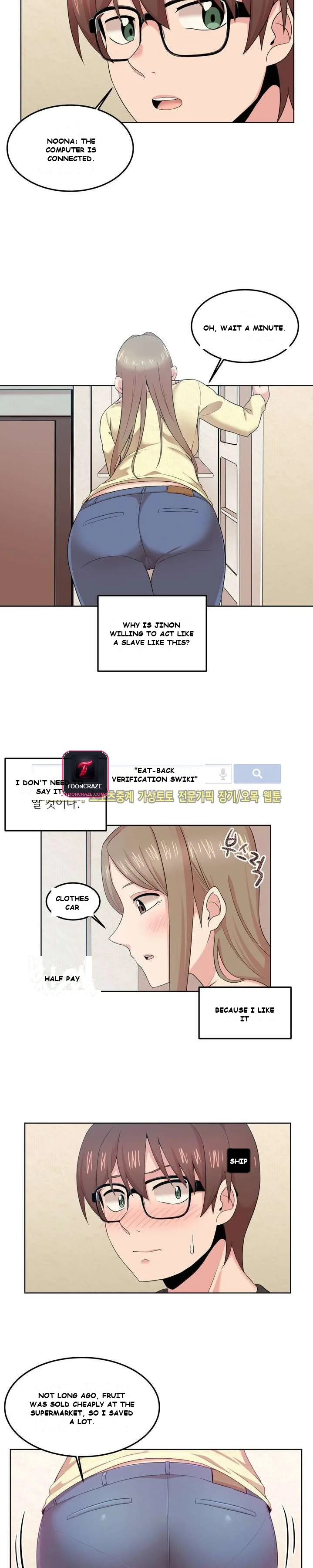 The Girl Beyond the Wall Episode 1 - Page 6