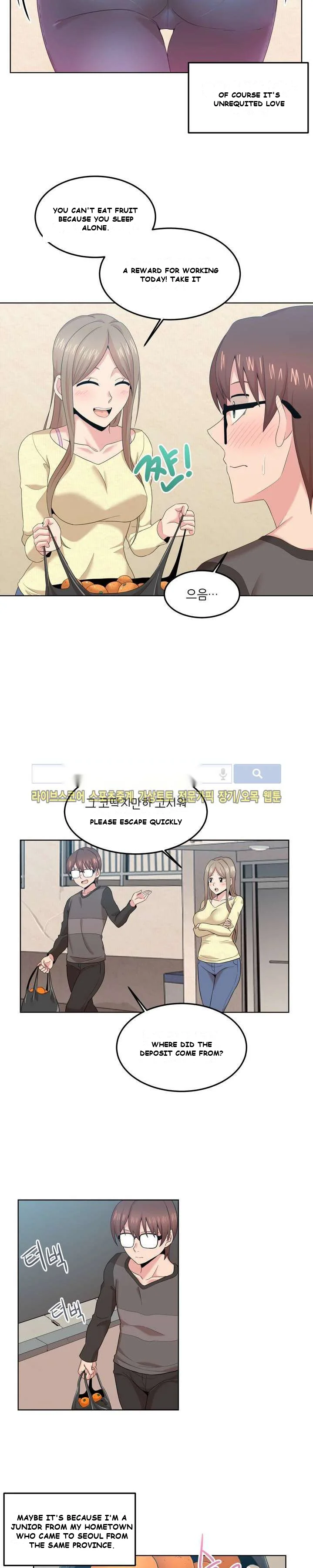 The Girl Beyond the Wall Episode 1 - Page 7