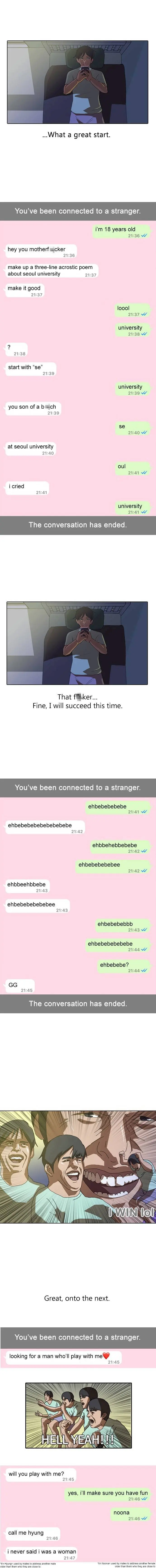 The Girl from Random Chatting Episode 1 - Page 4