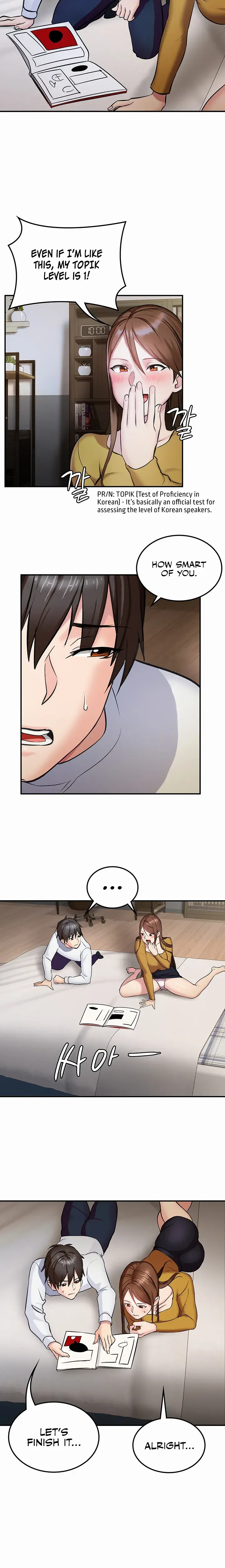 The Girl Next Door (Studio Nuwaru) Episode 1 - Page 17