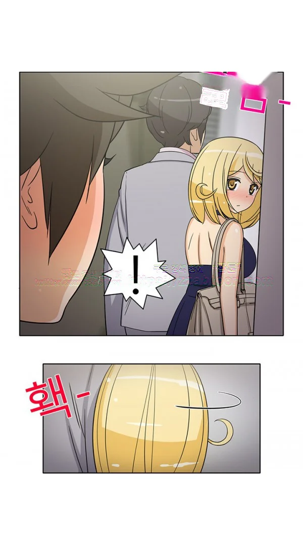 The Girl Next Door (Studio Nuwaru) Episode 44 - Page 10