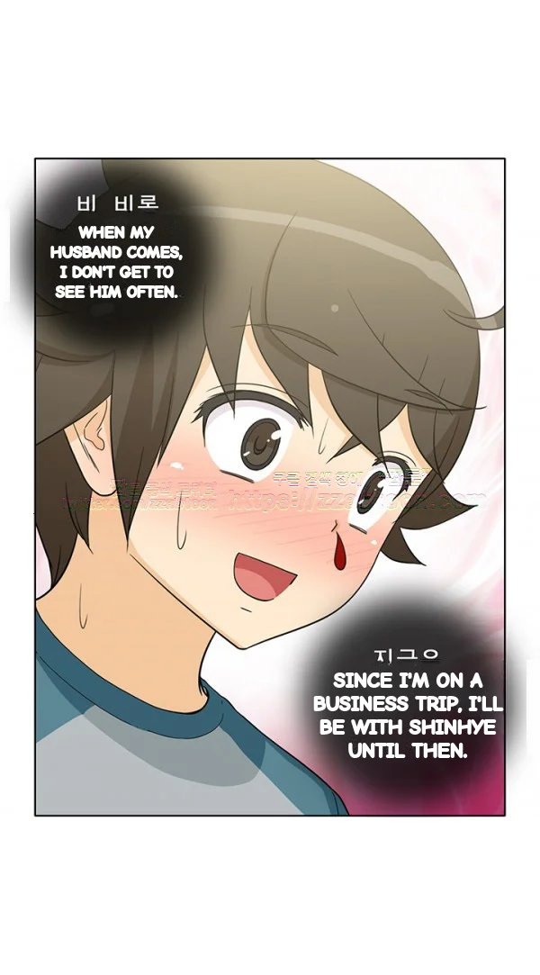 The Girl Next Door (Studio Nuwaru) Episode 44 - Page 14