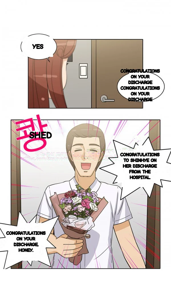 The Girl Next Door (Studio Nuwaru) Episode 44 - Page 17