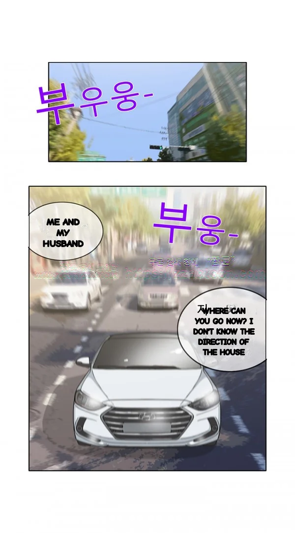 The Girl Next Door (Studio Nuwaru) Episode 44 - Page 20