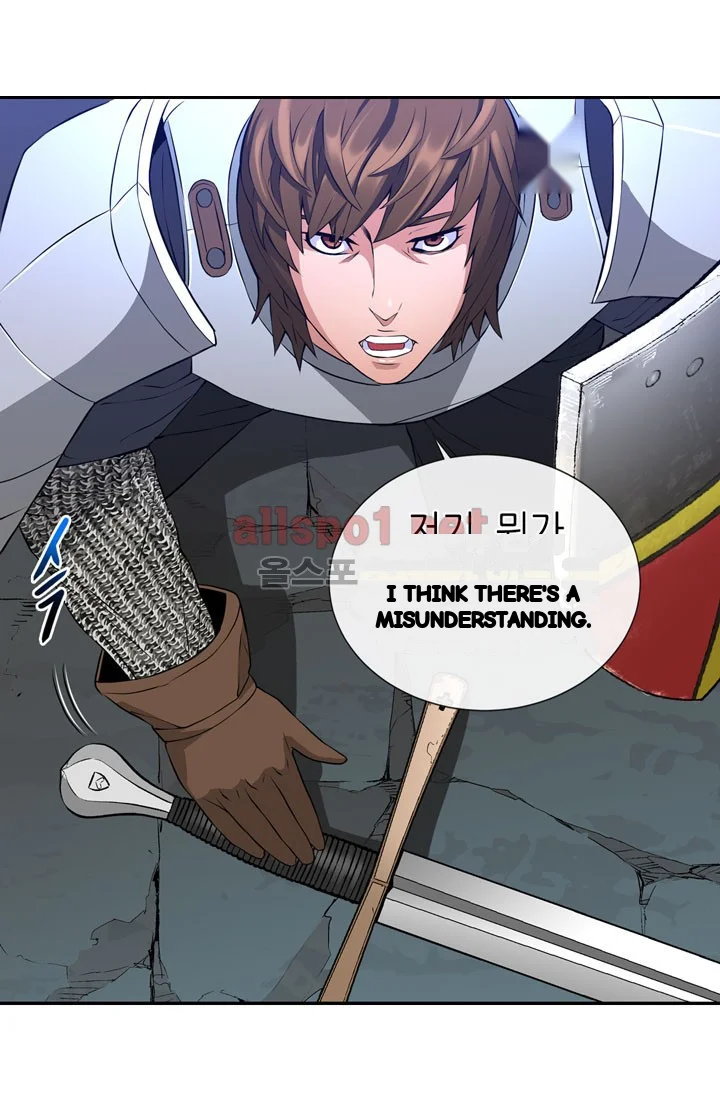 The Girl Next Door (Studio Nuwaru) Episode 44 - Page 24