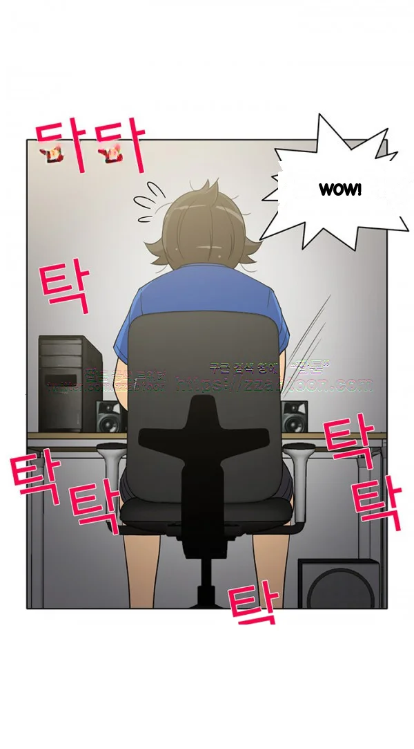 The Girl Next Door (Studio Nuwaru) Episode 44 - Page 29
