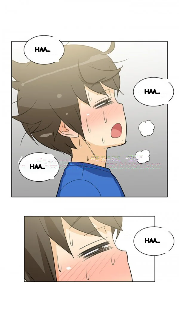 The Girl Next Door (Studio Nuwaru) Episode 44 - Page 32