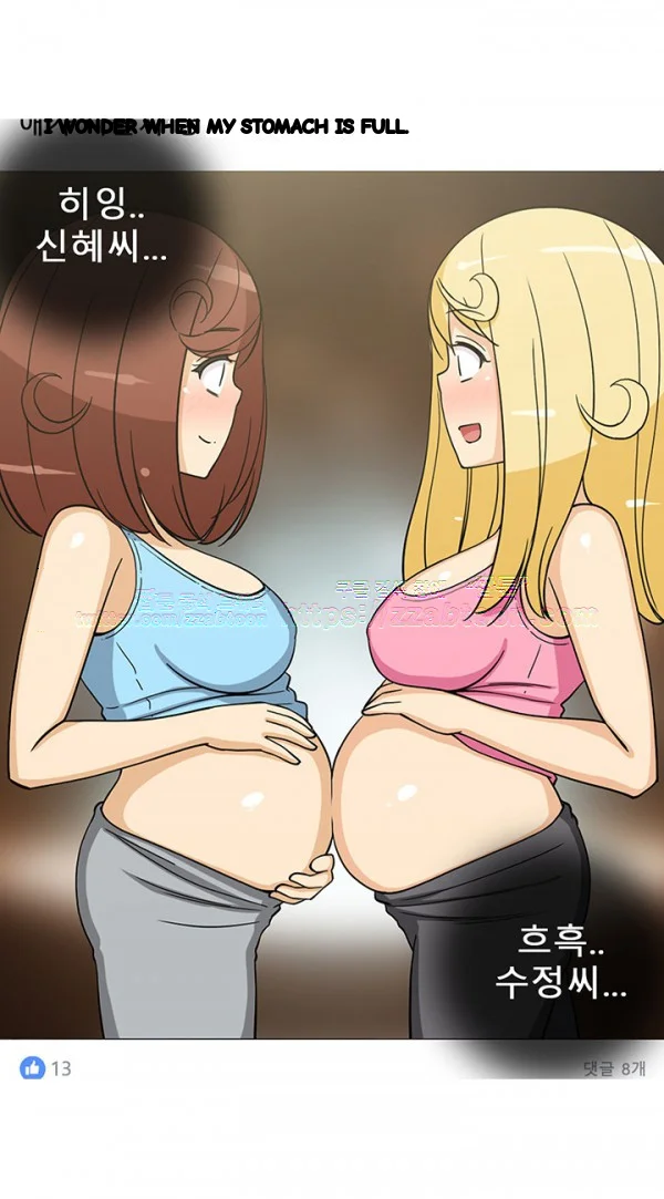 The Girl Next Door (Studio Nuwaru) Episode 44 - Page 37