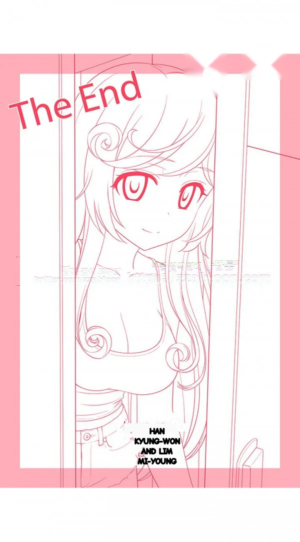 The Girl Next Door (Studio Nuwaru) Episode 44 - Page 42