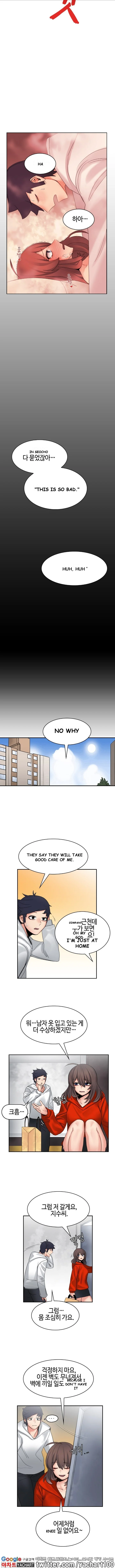The Girl That Got Stuck in the Wall Episode 11 - Page 6