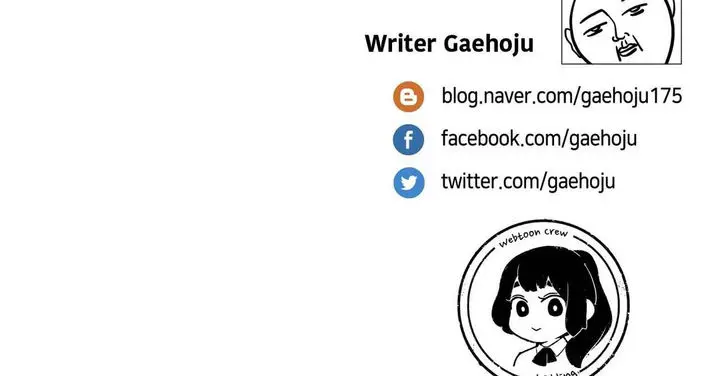 The Girl That Lingers in the Wall Episode 33 - Page 23
