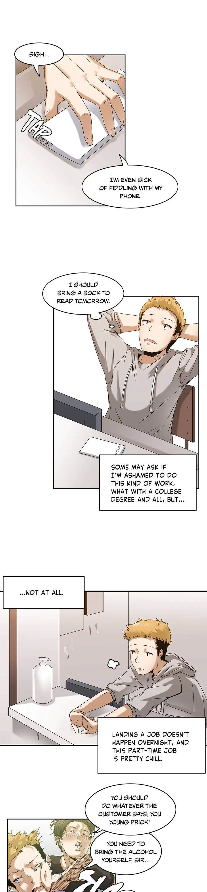 The Girl that Wet the Wall Episode 0 - Page 12