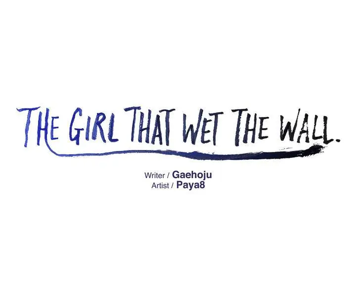 The Girl that Wet the Wall Episode 0 - Page 18