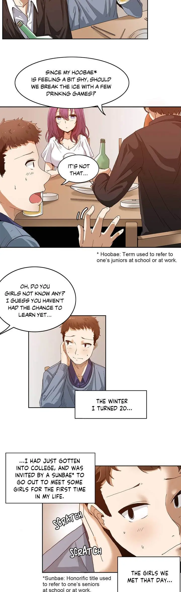 The Girl that Wet the Wall Episode 0 - Page 2