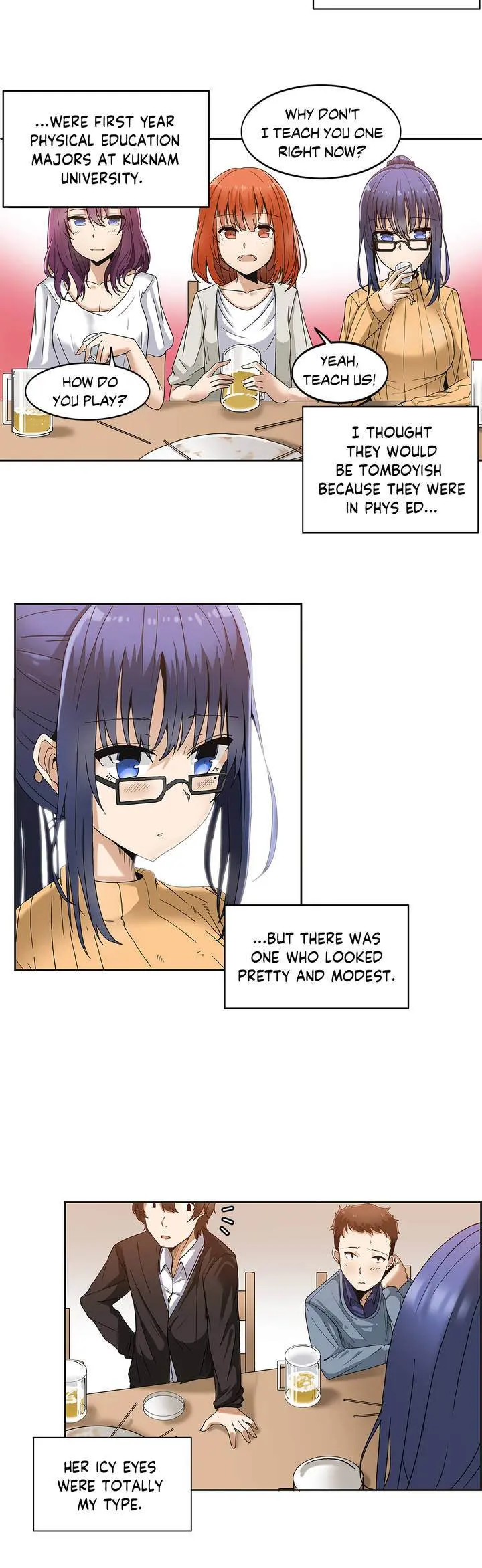 The Girl that Wet the Wall Episode 0 - Page 3
