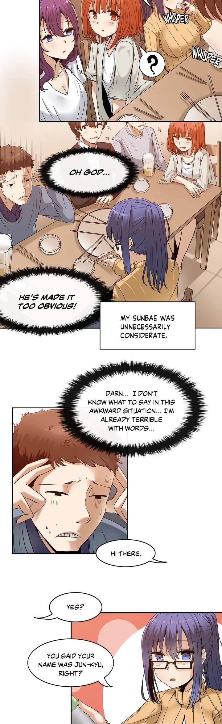 The Girl that Wet the Wall Episode 0 - Page 5