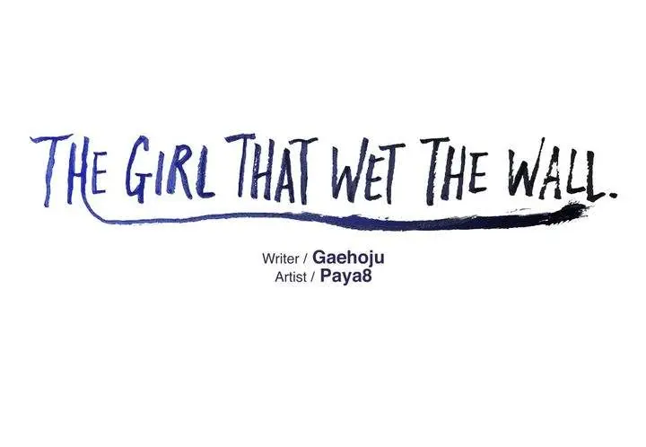 The Girl that Wet the Wall Episode 61 - Page 21