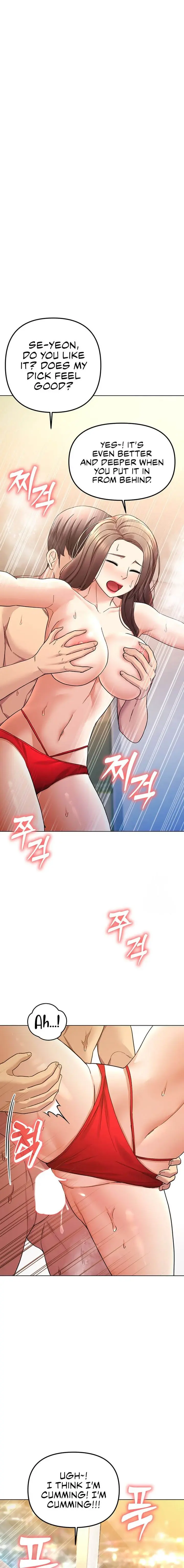 The Girls I couldn’t date before Episode 60 - Page 1