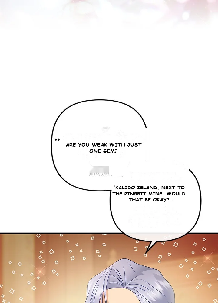 The Glamorous Life of the Fake Mistress Episode 1 - Page 100