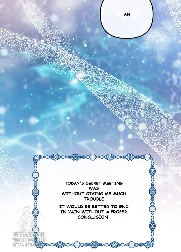The Glamorous Life of the Fake Mistress Episode 1 - Page 103