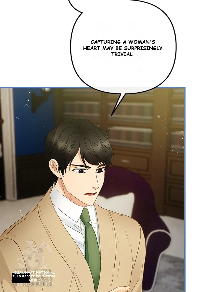 The Glamorous Life of the Fake Mistress Episode 1 - Page 109