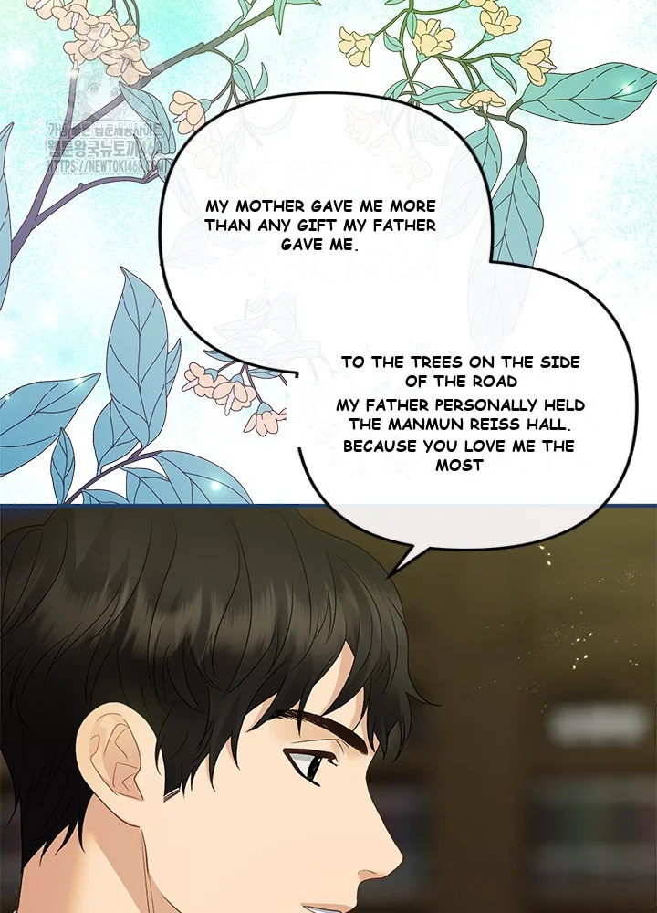 The Glamorous Life of the Fake Mistress Episode 1 - Page 112