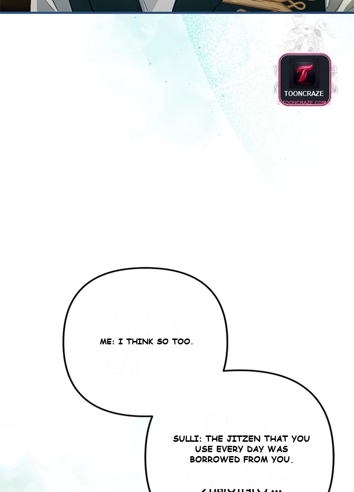 The Glamorous Life of the Fake Mistress Episode 1 - Page 115