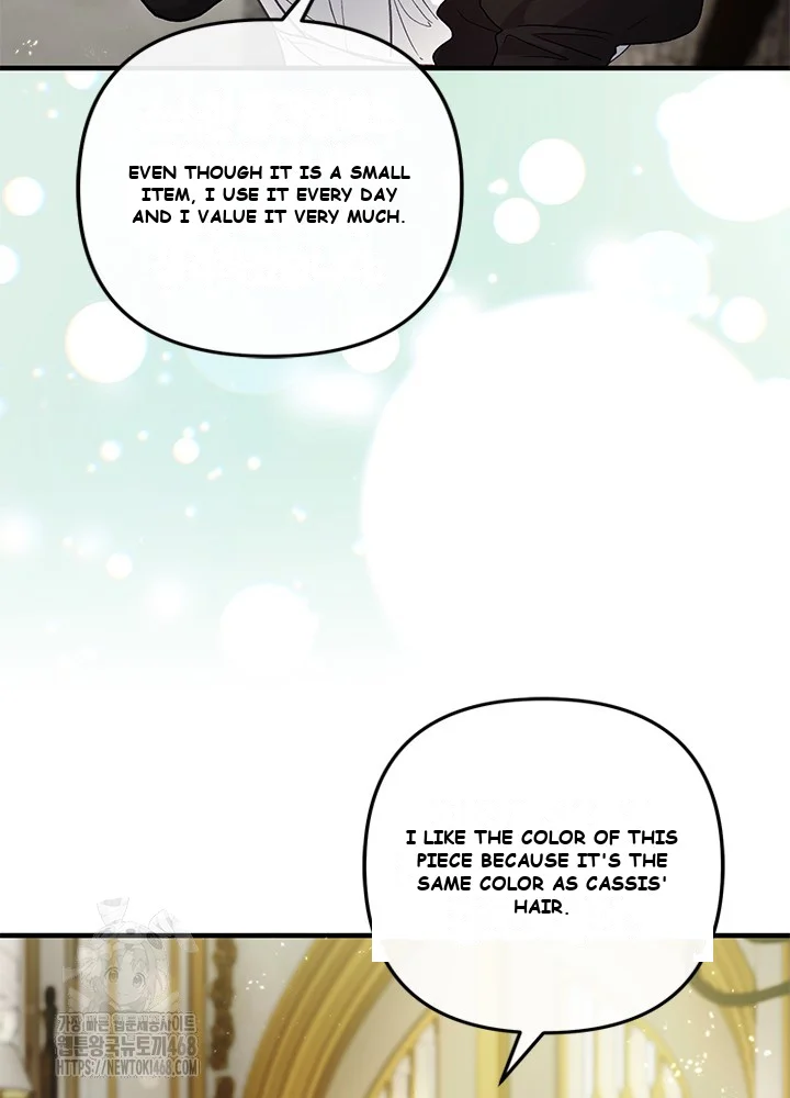 The Glamorous Life of the Fake Mistress Episode 1 - Page 117