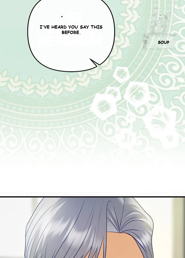 The Glamorous Life of the Fake Mistress Episode 1 - Page 119