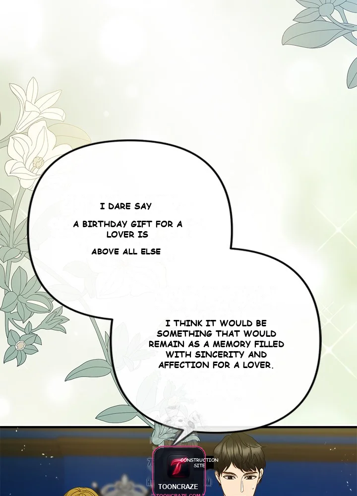 The Glamorous Life of the Fake Mistress Episode 1 - Page 121