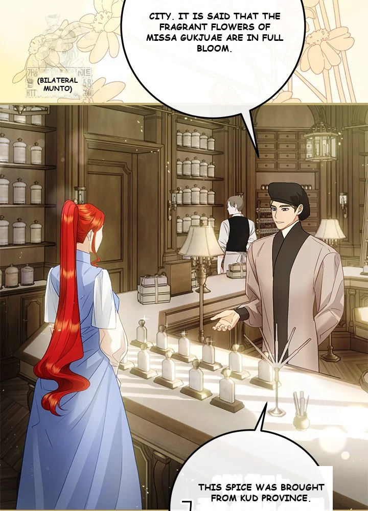 The Glamorous Life of the Fake Mistress Episode 1 - Page 130