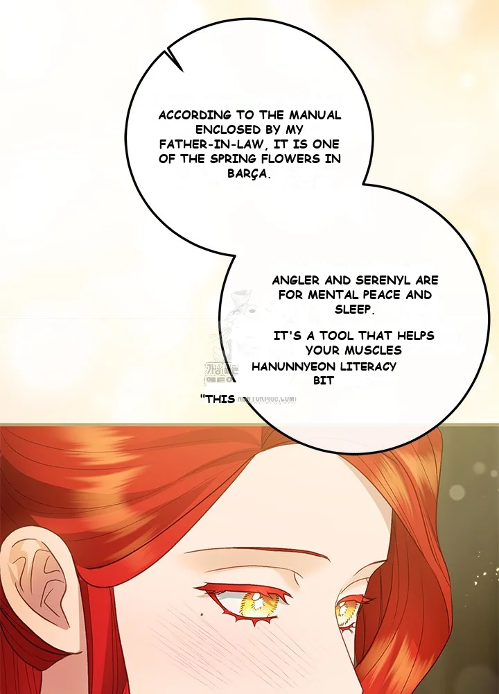 The Glamorous Life of the Fake Mistress Episode 1 - Page 133