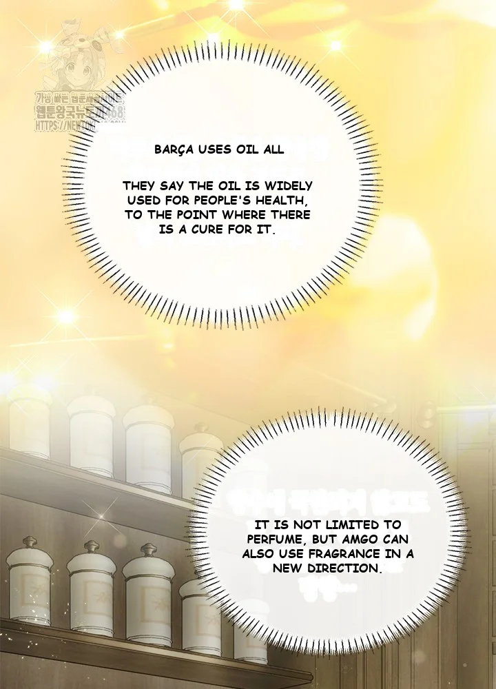 The Glamorous Life of the Fake Mistress Episode 1 - Page 135