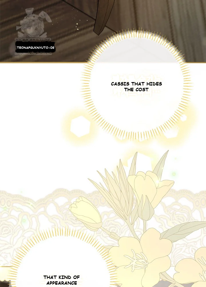 The Glamorous Life of the Fake Mistress Episode 1 - Page 145