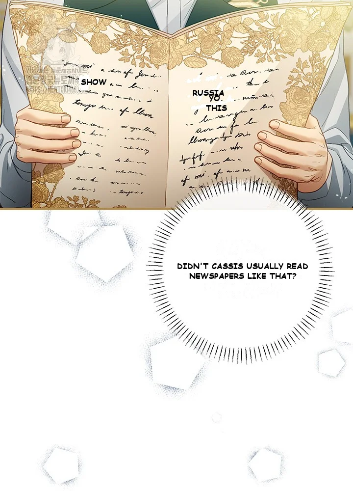 The Glamorous Life of the Fake Mistress Episode 1 - Page 20
